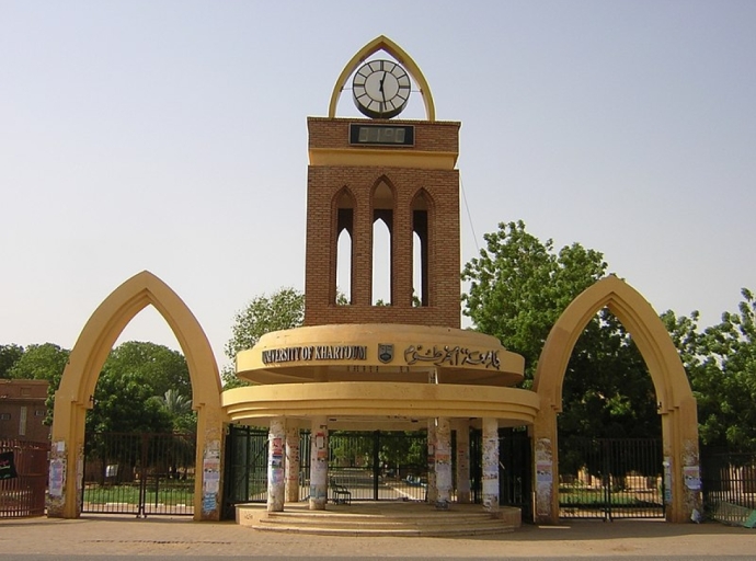 مدير جامعة الخرطوم