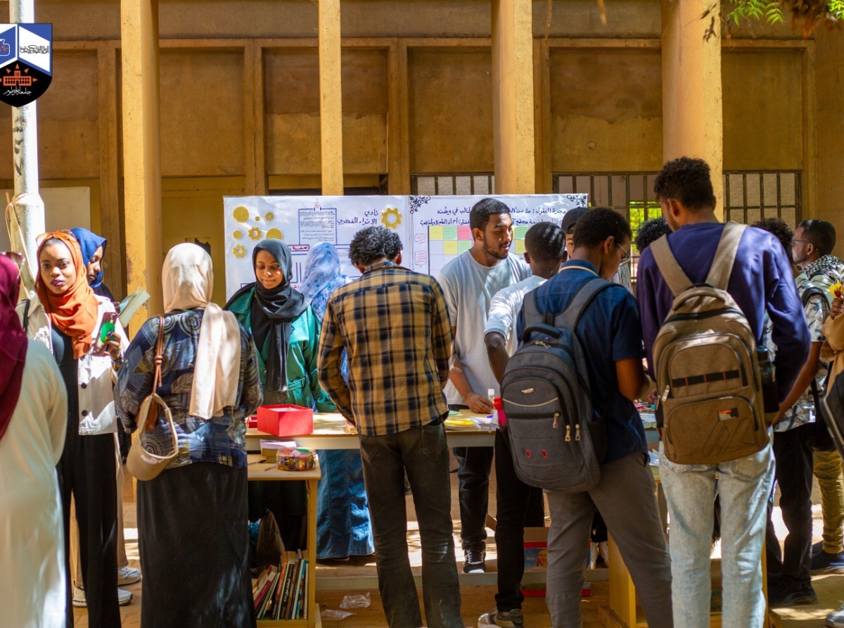 University Director opens first-year exhibition