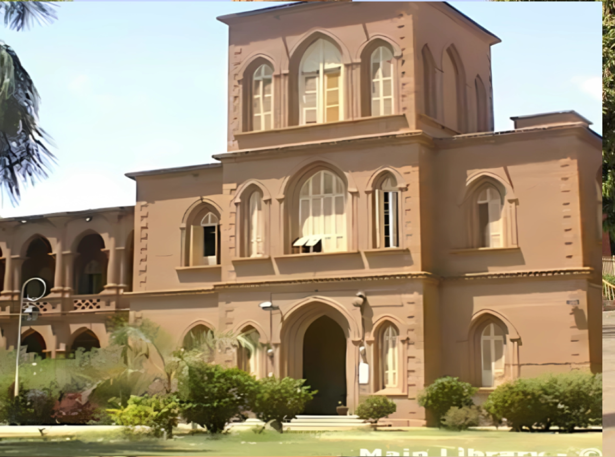 University of Khartoum Logo