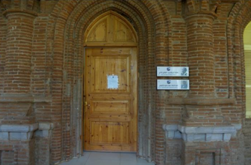 The library of Professor Tijani Al-Mahi and the library of Professor Al-Shanqiti