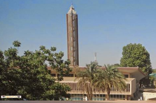 University Mosque