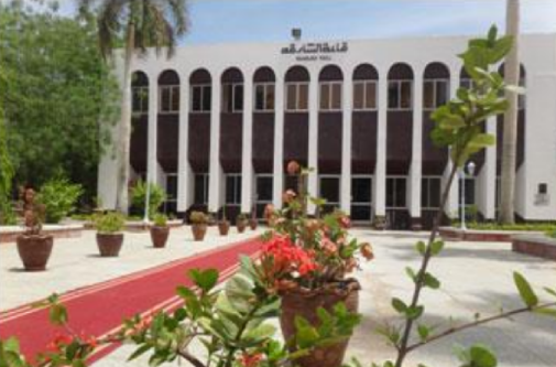 Sharjah Hall