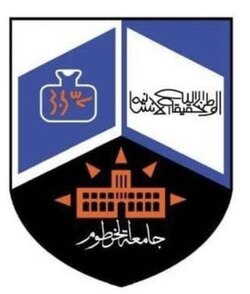 شعار جامعة الخرطوم